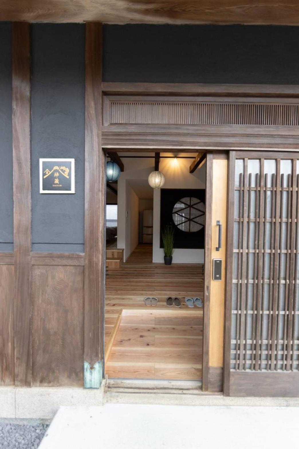 Awaji Private Villa Kagura Eksteriør billede