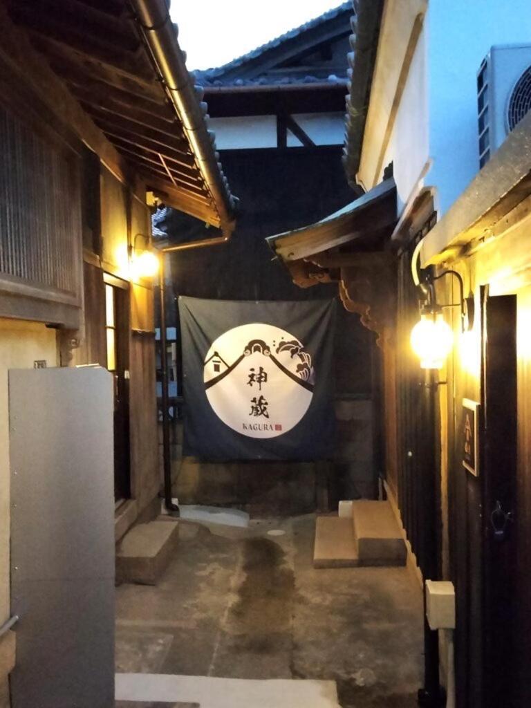 Awaji Private Villa Kagura Eksteriør billede