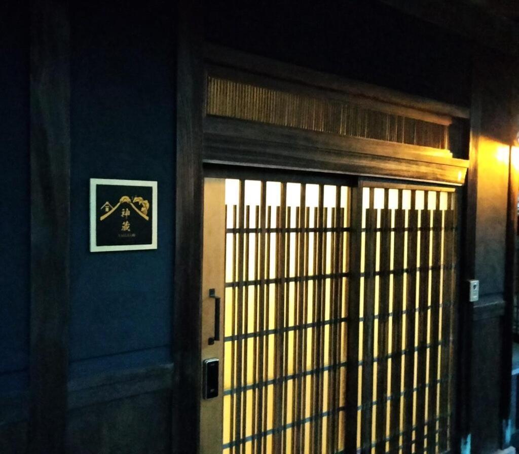 Awaji Private Villa Kagura Eksteriør billede