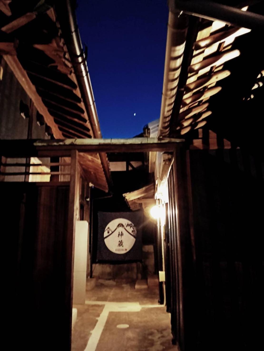 Awaji Private Villa Kagura Eksteriør billede